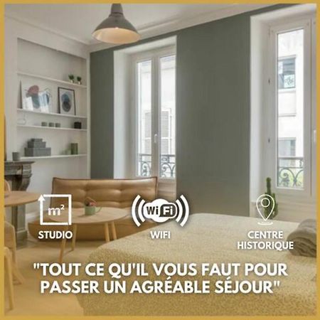 Charmant Studio Vue Cathedrale Quartier Historique Apartment ออร์เลออง ภายนอก รูปภาพ